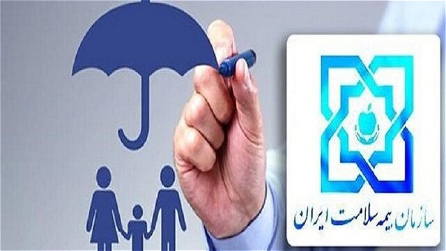 ۷۷ هزار نفر تحت پوشش بیمه سلامت در آذربایجان‌غربی نشان‌دار هستند