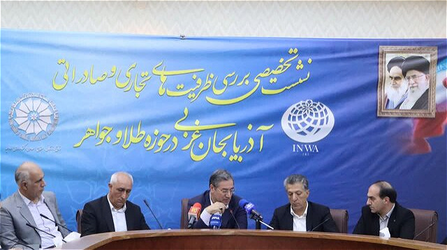 توسعه متوازن و همه‌جانبه در آذربايجان‌غربي دنبال مي‌شود