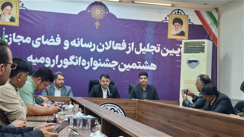 رسانه ها شريک راه مديريت شهري هستند