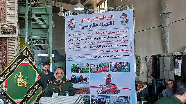 موانع پیش روی تولید برداشته شود