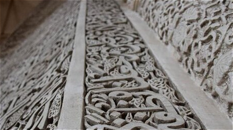 تاکنون ۳۰ میلیارد تومان برای مرمت مسجد جامع ارومیه هزینه شده است