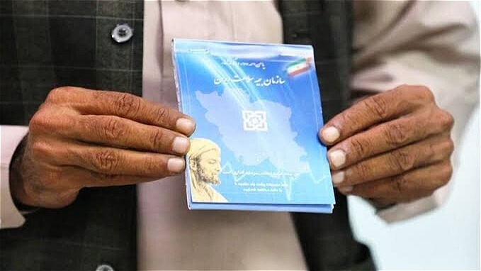 ۶۰ درصد جمعیت آذربایجان‌غربی تحت پوشش بیمه سلامت