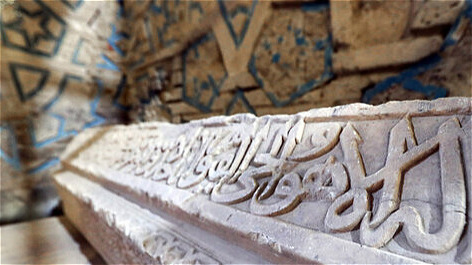  ۳۰ میلیارد تومان برای مرمت گنبد سلطانیه اختصاص یافت