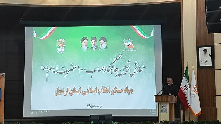 توسعه مسکن روستایی و فعال‌سازی بخش مسکن موتور محرک اقتصاد کشور است