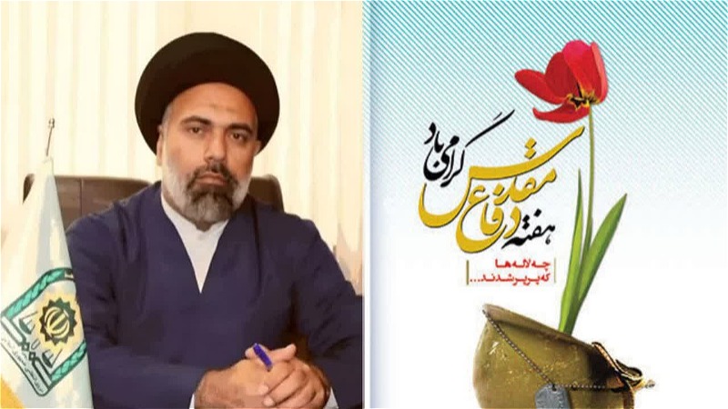 هفته دفاع مقدس فرصتی برای تبیین دستاوردهای مقاومت است