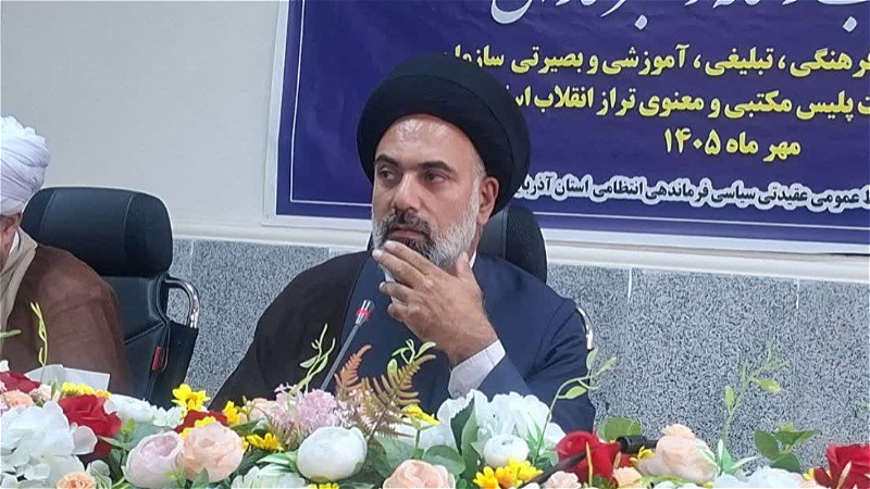 ۵۱ عنوان برنامه در هفته نیروی انتظامی در آذربایجان غربی اجرا می‌شود